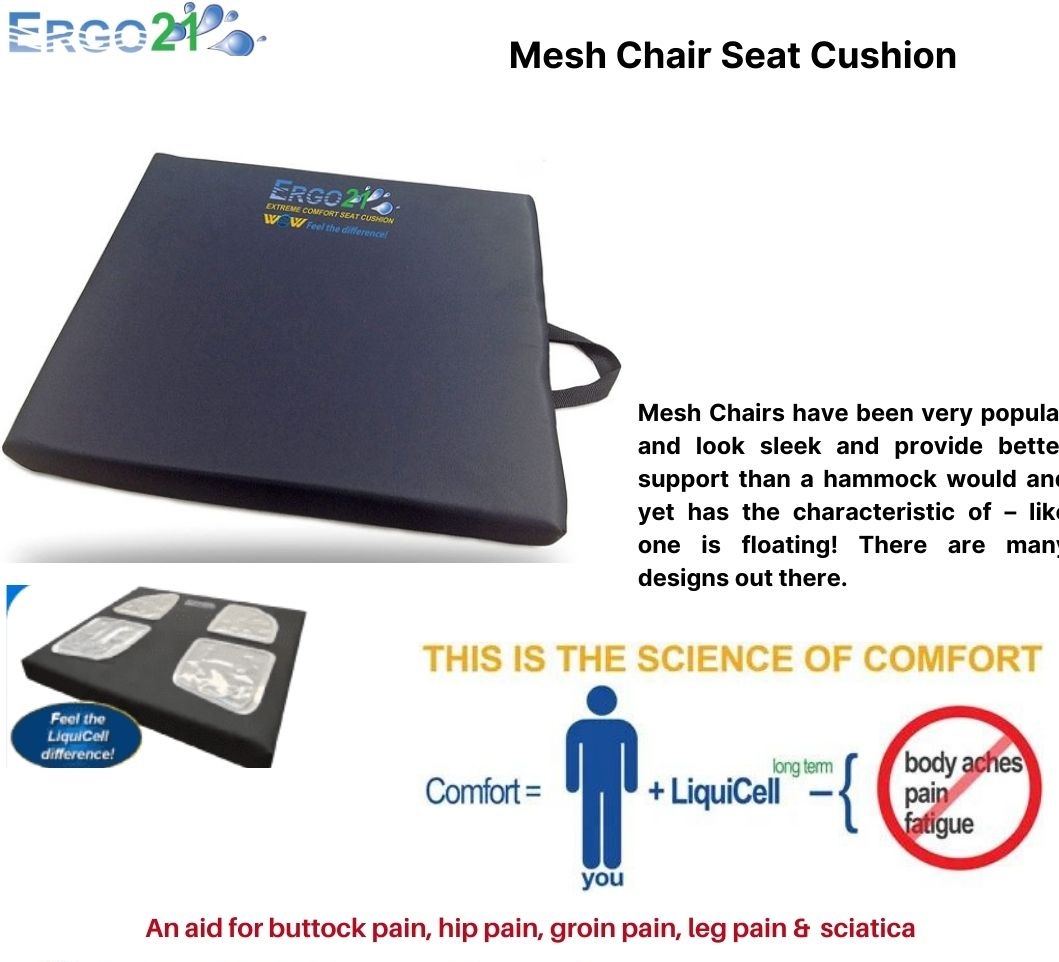 mesh chair seat cushion